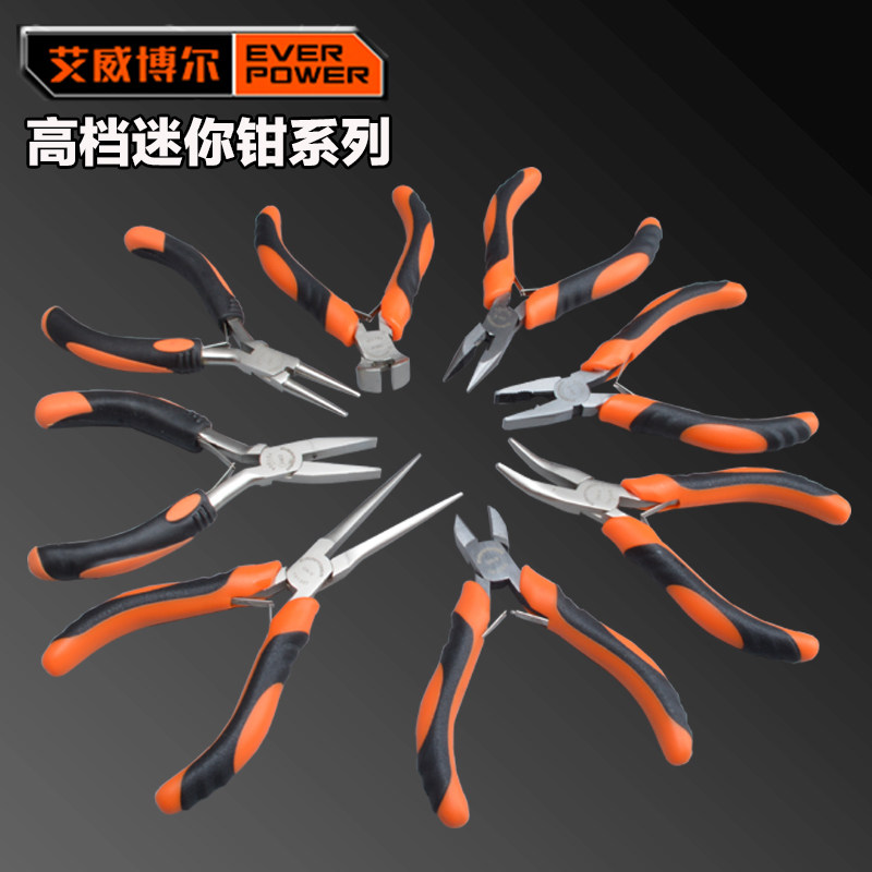 Aiwebol C tie-style bicolor shank sharp-tip nipper pliers wire pliers wire pliers wire pliers wire stripper 101516