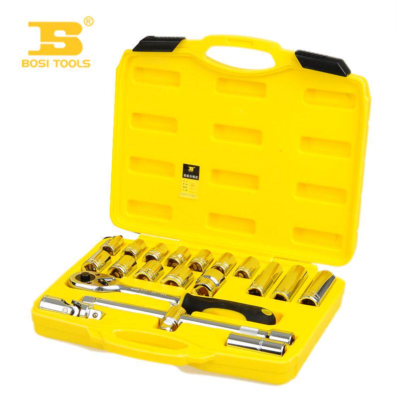 Persian tool 20 pieces of sleeve 12 5mm series male sleeves group sleeve BS511020 guarantee