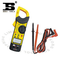 Persian Clamp Digital Multimeter Measuring Capacitance Temperature Frequency with Backlight Display BS471107