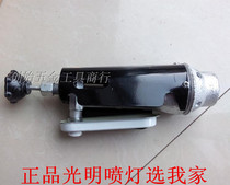 Direct selling Suzhou Guangming gasoline spray lamp holder 2 0-2 5KG 3 0-3 5KG