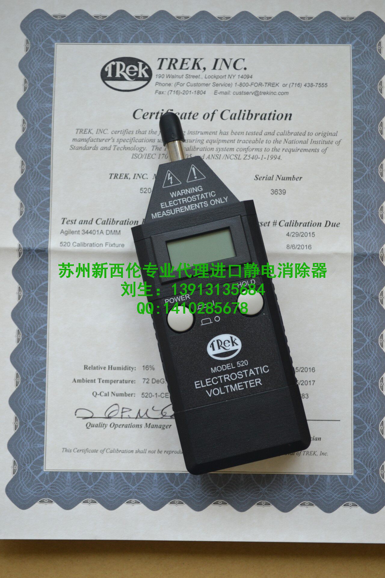 Supply original imported TREK520 hand-held electrostatic voltage test instrument US imported TREK520-1-CE