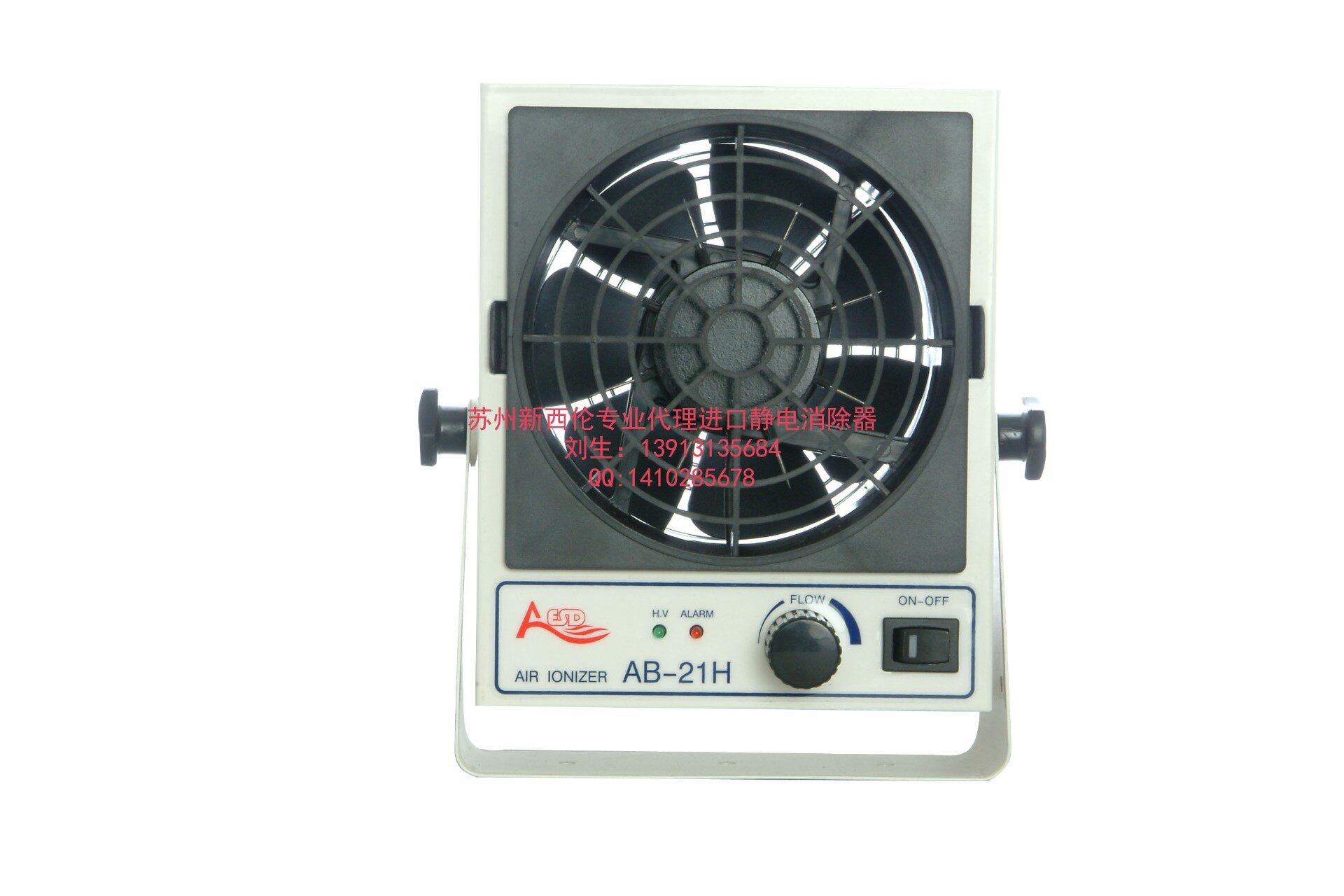 ASD Ion Ventilation Ventilation Air Ventilation Air Ventilation AB - 21H High Configuration Ion Venting in Japan SSD Technology