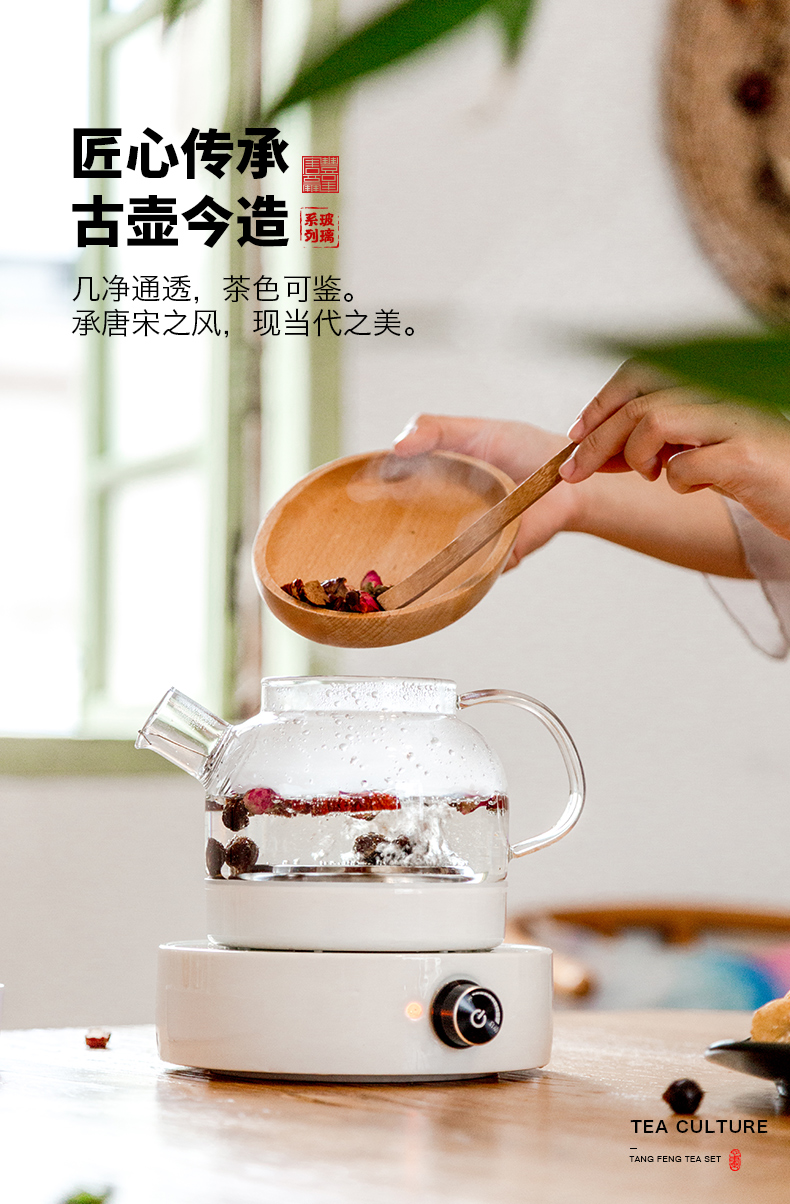 Electric TaoLu boiled tea, small office home automatic boiling tea stove'm white tea glass tea pot set