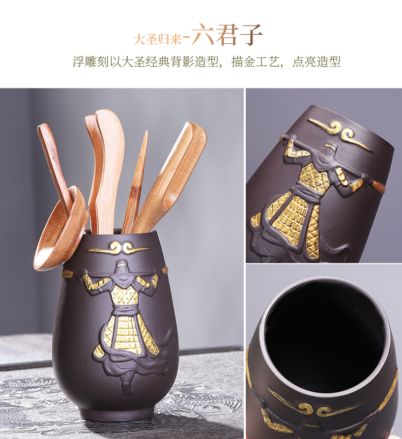 Semi - automatic tea set lazy kung fu tea set household contracted purple sand cup retro creative tea accessories