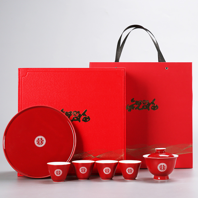 Wedding ceramic kung fu tea tea I housewarming gift set creative carved red cup gift boxes Z