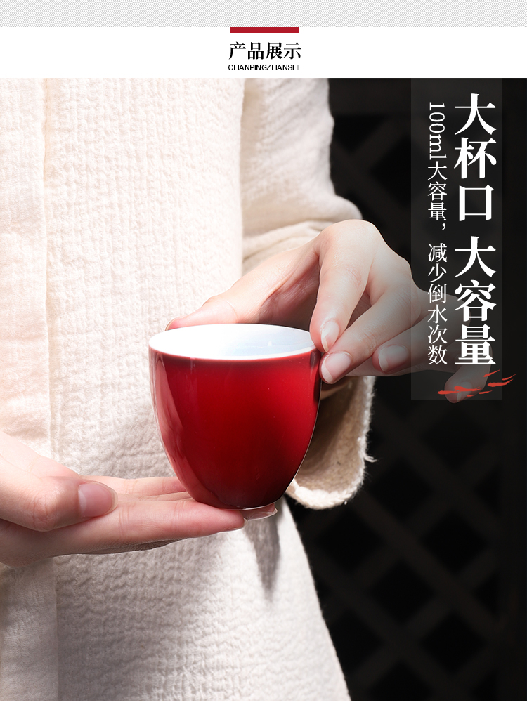 St hidden ceramic cups kung fu tea cup contracted master cup individual cup sample tea cup home small bowl with single CPU