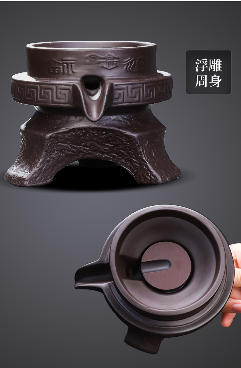 Violet arenaceous lazy automatic tea set kung fu tea teapot tea cups contracted creative stone mill