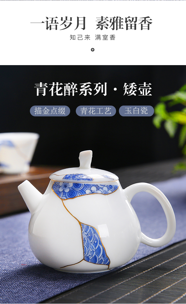 St hidden paint ceramic household single teapot with the household contracted the teapot tea kungfu tea accessories Z