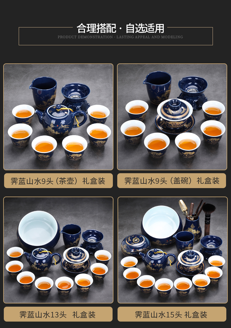 Hidden SAN ji blue glaze ceramic tea set home a whole set of kung fu tea set the see colour of blue and white porcelain teapot teacup tureen