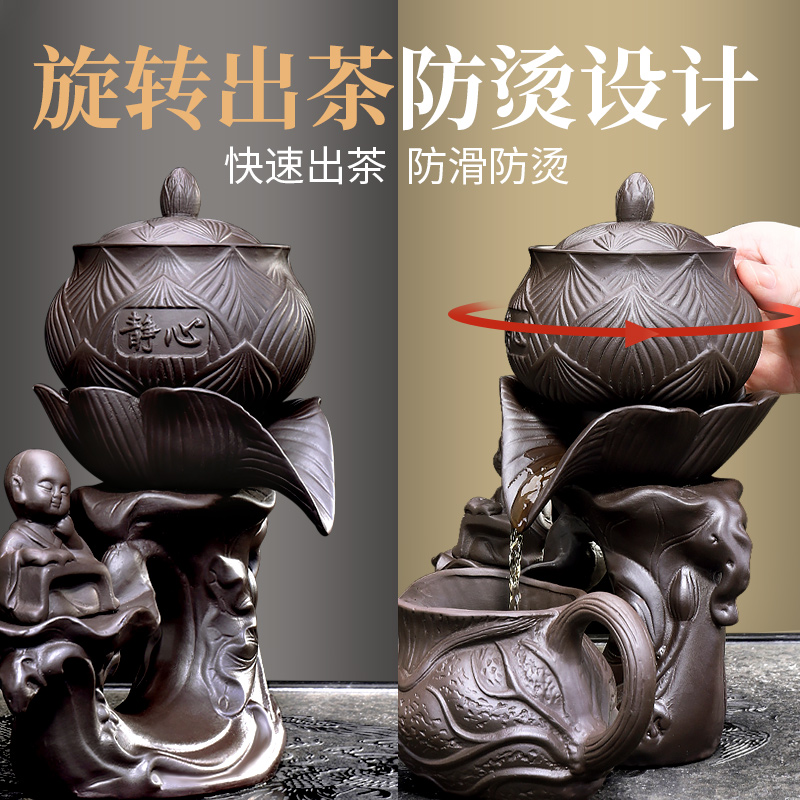 Semi automatic tea set suit household contracted violet arenaceous lazy teapot tea kungfu tea cup teapot millstones