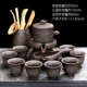 Cát tím lười trà tự động bộ trà Kung Fu đặt bong bóng ấm trà nhà trà chén trà đơn giản sáng tạo đá xay - Trà sứ