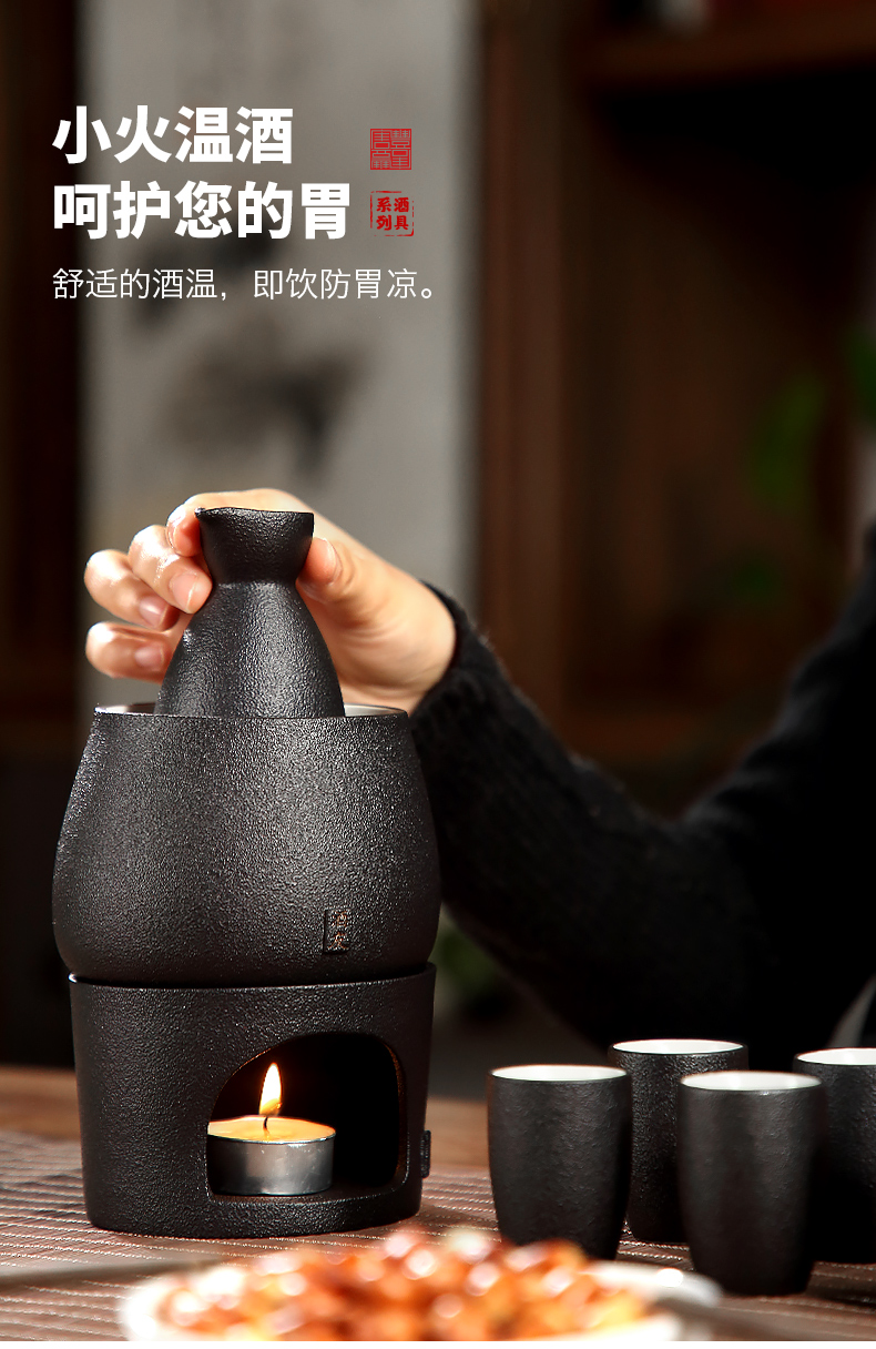 A Warm wine wine boiled hip household shochu old Chinese style heating ceramic cup hot wine suit custom LOGO