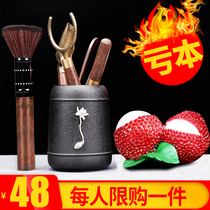 Tea ceremony six gentlemen set Kung Fu tea accessories 6 gentlemen Daquan tea tube ebony tea clip Tea knife Tea shovel Z