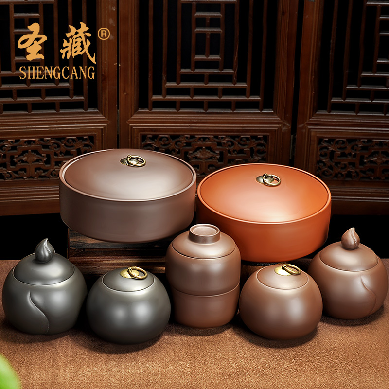 The sect tea leaf can of violet arenaceous caddy fixings to wake receives large tea warehouse tea urn black tea, green tea box store POTS