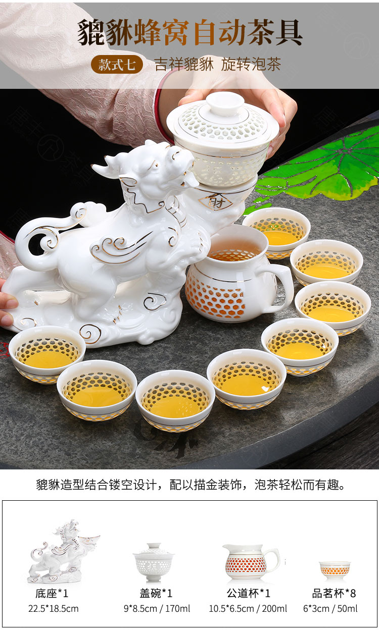 Bộ dụng cụ nấu trà bán tự động đặt nhà đơn giản bằng gốm tách trà lười trà Trung Quốc pha trà - Trà sứ bình trà giữ nhiệt
