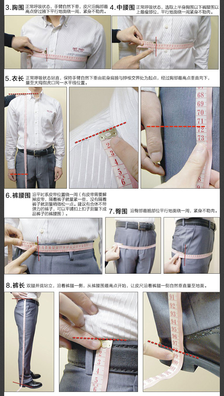 Costume homme en laine pour Quatre saisons - Ref 1558721 Image 56