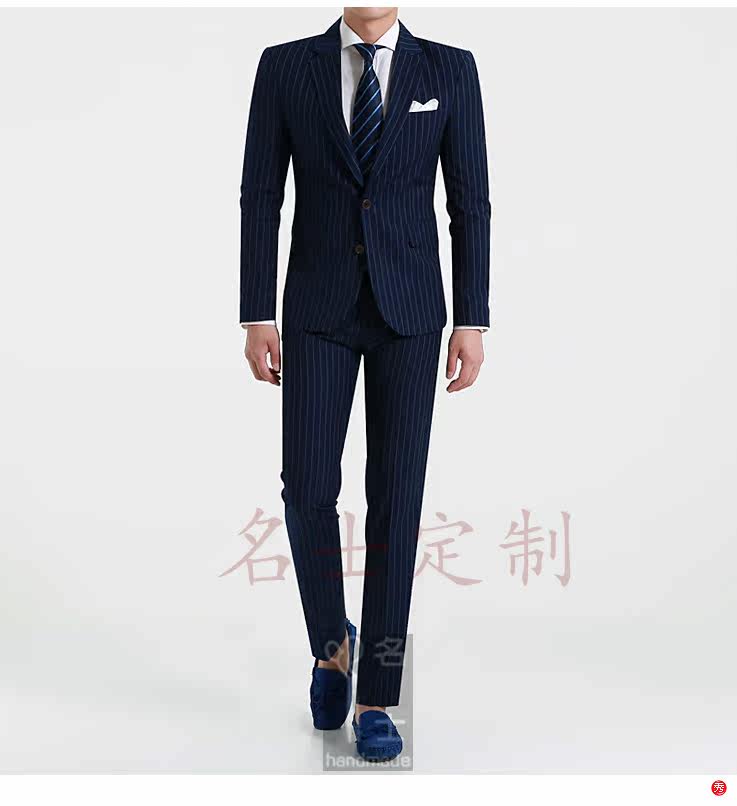 Costume homme en laine pour Quatre saisons - Ref 1558721 Image 39