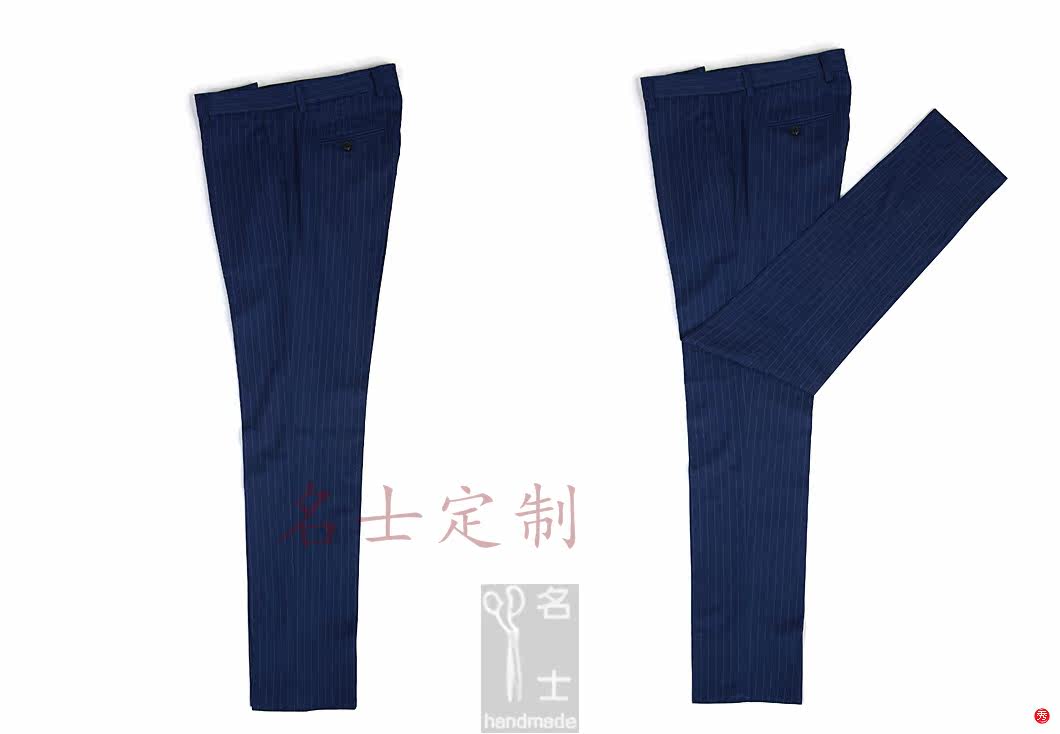 Costume homme en laine pour Quatre saisons - Ref 1558721 Image 22