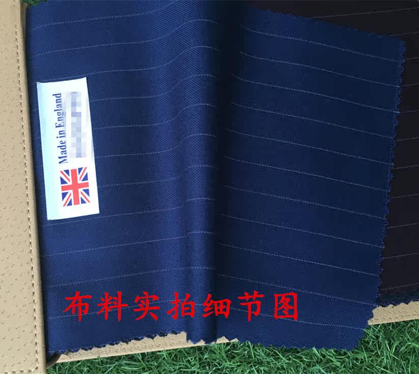 Costume homme en laine pour Quatre saisons - Ref 1558721 Image 34