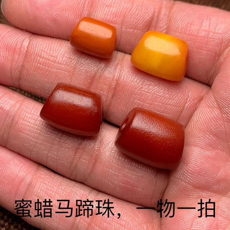 Old Beeswax Horseshoe Beads, Tibetan-Style Oblique Cut Natural Raw Beeswax Amber Barrel-Shaped Wax Clavicle Beads, Spacer Beads, Cultural Play Accessories Old Beeswax Horseshoe Beads, Tibetan-Style Oblique Cut Natural Raw Beeswax Amber Barrel-Shaped Wax Clavicle Beads, Spacer Beads, Cultural Play Accessories