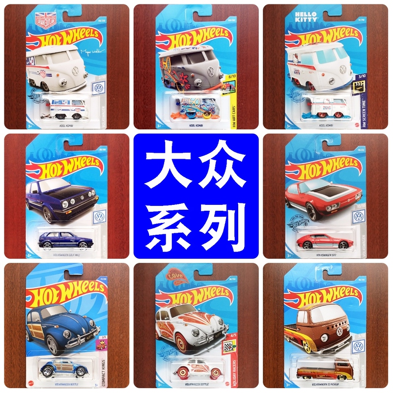 Hot Wheels Volkswagen Beetle Bumblebee Jetta Mk3 Bus T3 Alloy Sports Car Id Buzz