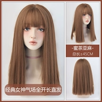 Классическая аура богини в полном расцвете 𫔭Длинные прямые волосы — Honey Tea Linen