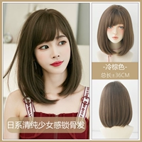 Японская чистая соль девчачьи девочка, чувствующие волосы клавиля, коричневые