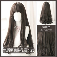 Температура взрыва столик супер яростный скручивание длинные волосы с черными