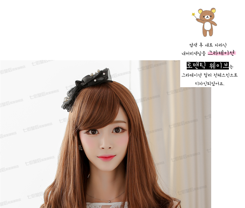 Perruque      Les cheveux longs - Ref 2610382 Image 63