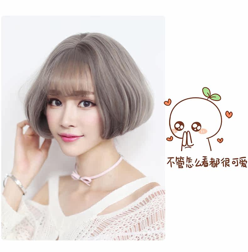 Perruque      cheveux raides Court - Ref 2608938 Image 18