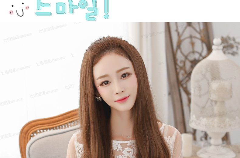 Perruque      Les cheveux longs - Ref 2607558 Image 36