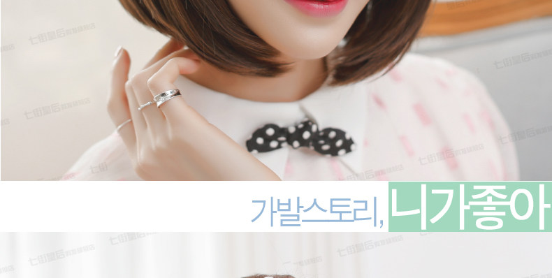 Perruque      cheveux raides Court - Ref 2607280 Image 34