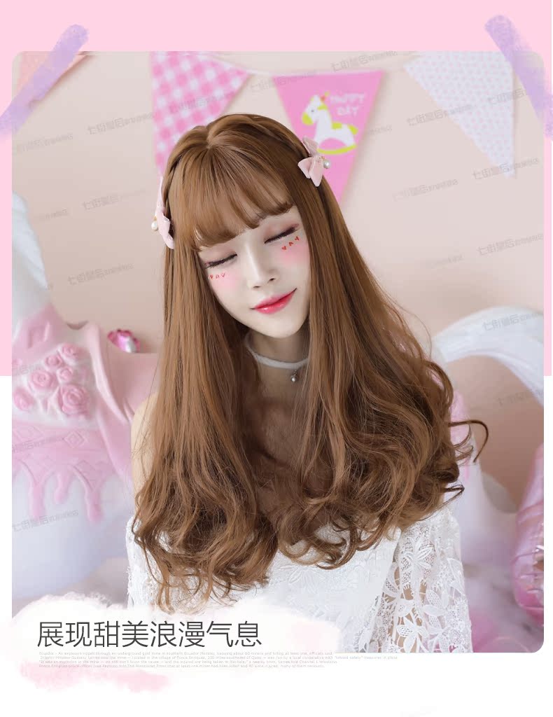 Perruque      Les cheveux longs - Ref 2613432 Image 22