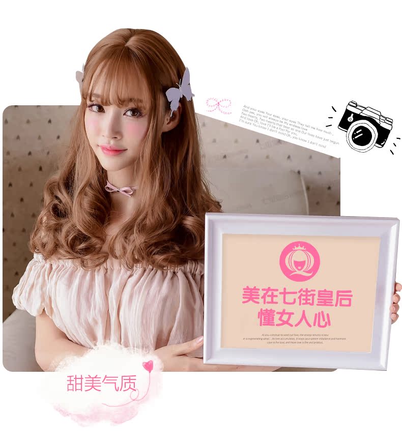 Perruque      Les cheveux longs - Ref 2612728 Image 24