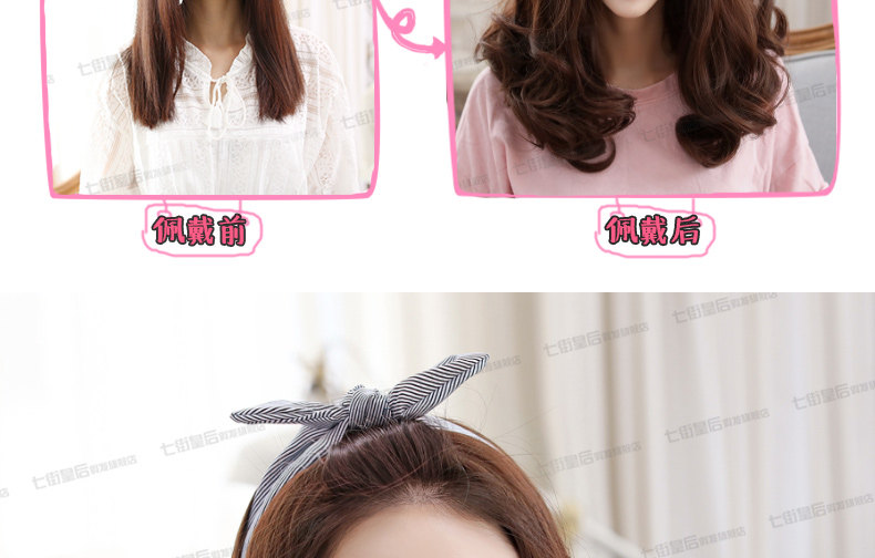 Perruque      Les cheveux longs - Ref 2611487 Image 43