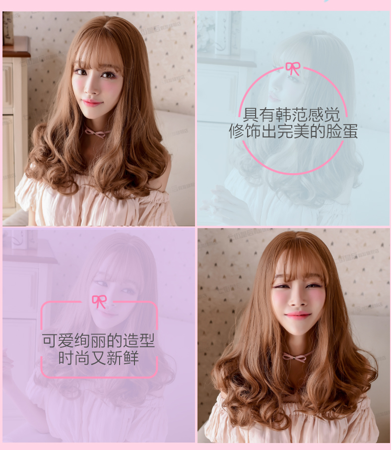 Perruque      Les cheveux longs - Ref 2612728 Image 21