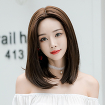 Wig female net red shoulder-length short hair medium long hair round face long straight hair Long hair repair face natural realistic wig set