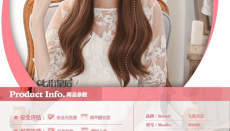 Perruque      Les cheveux longs - Ref 2607558 Image 26