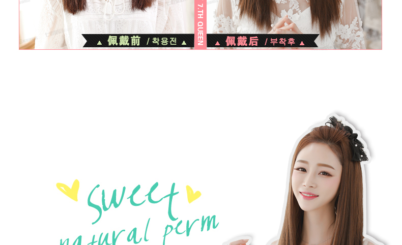 Perruque      Long cheveux raides - Ref 2607500 Image 31