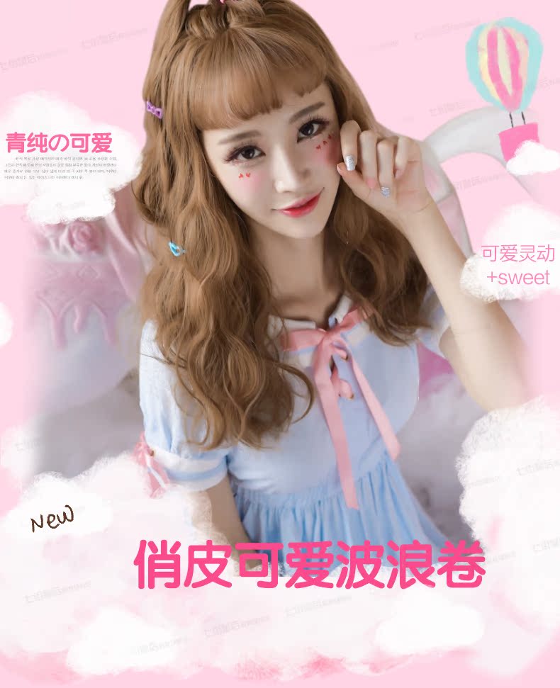 Perruque      Les cheveux longs - Ref 2611503 Image 11