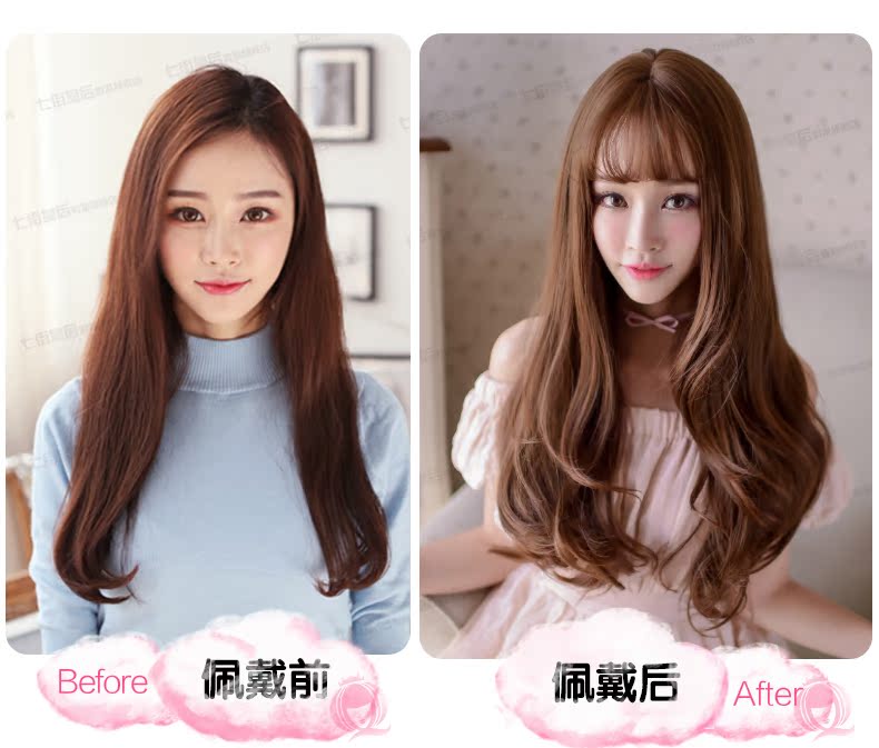 Perruque      Les cheveux longs - Ref 2607860 Image 15