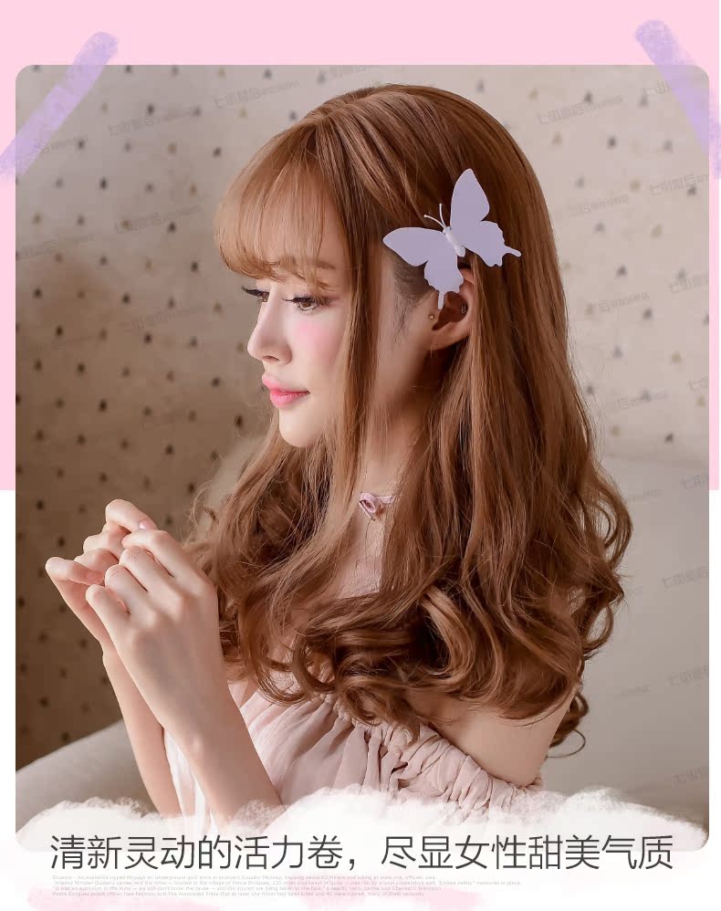 Perruque      Les cheveux longs - Ref 2612728 Image 22