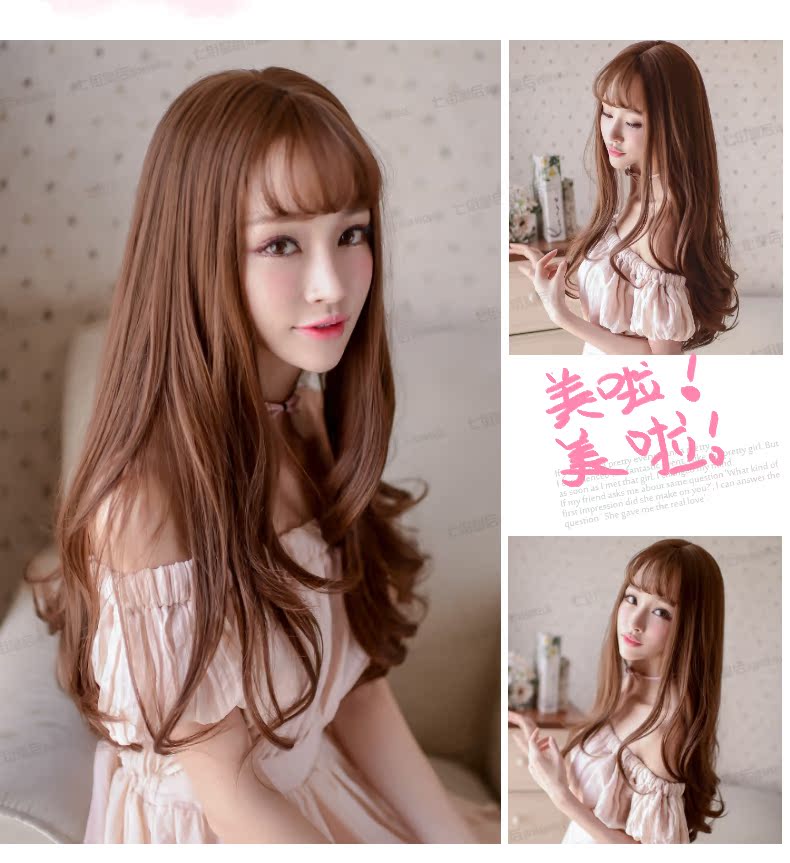 Perruque      Les cheveux longs - Ref 2607860 Image 22