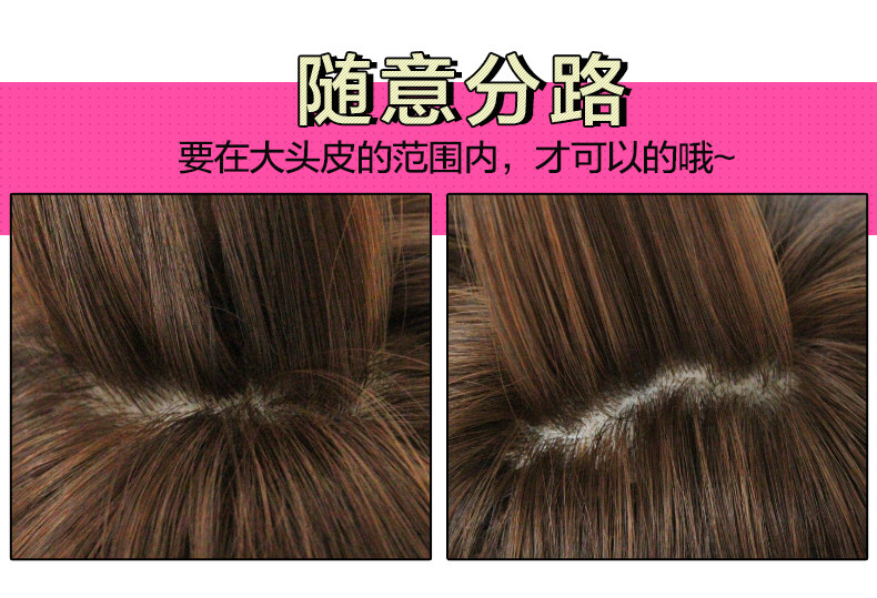 Perruque      cheveux raides Court - Ref 2608938 Image 13