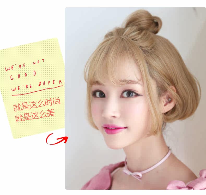 Perruque      cheveux raides Court - Ref 2608938 Image 30