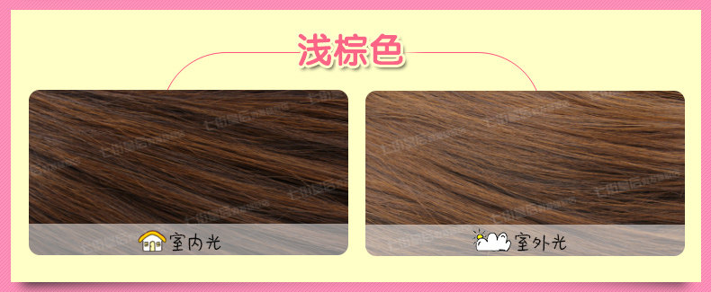 Perruque      Les cheveux longs - Ref 2611487 Image 39