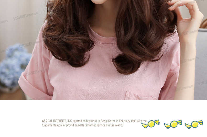 Perruque      Les cheveux longs - Ref 2611487 Image 55