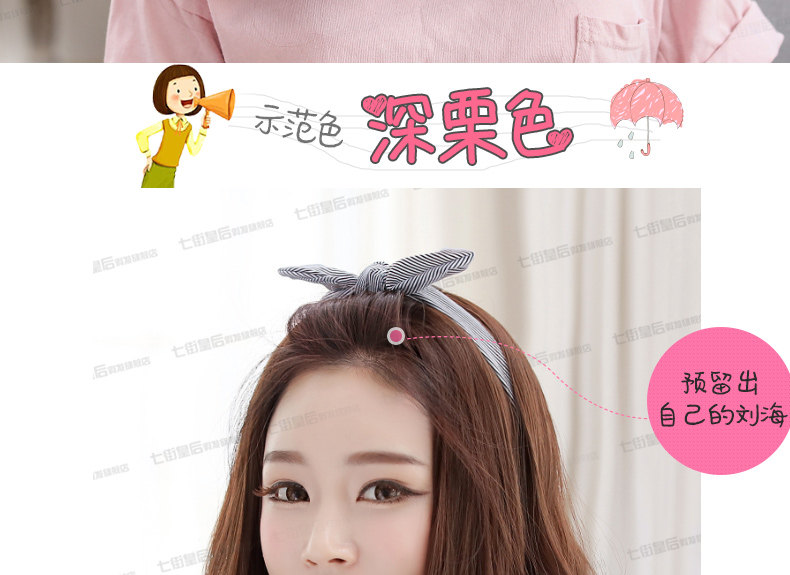 Perruque      Les cheveux longs - Ref 2611487 Image 45