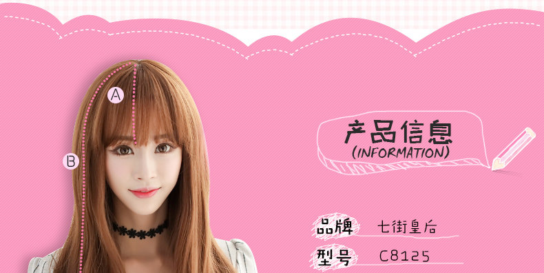 Perruque      Les cheveux longs - Ref 2607707 Image 33