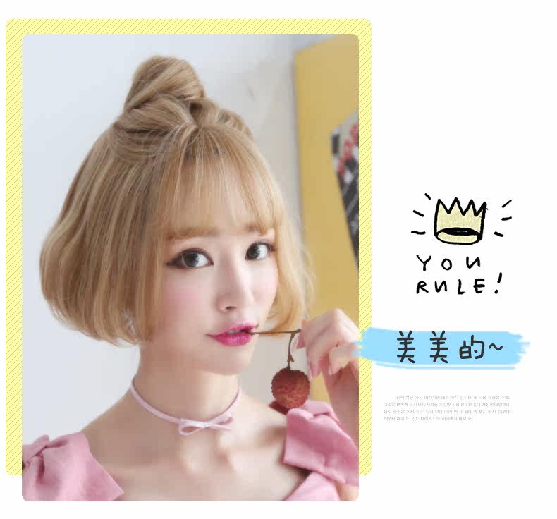 Perruque      cheveux raides Court - Ref 2608938 Image 26